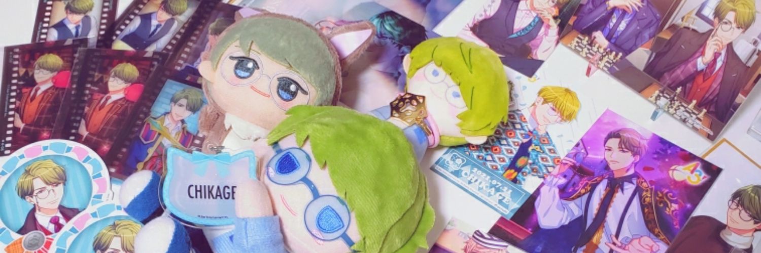 汐音 banner