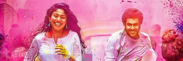 Deepak3237 Profile Banner