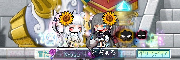 nasusuEX's profile banner image