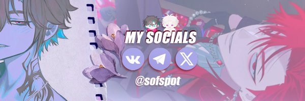 sofspot Profile Banner