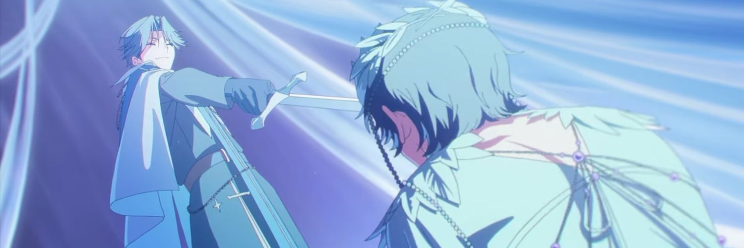 ❄️ sof 🏮|| rest banner