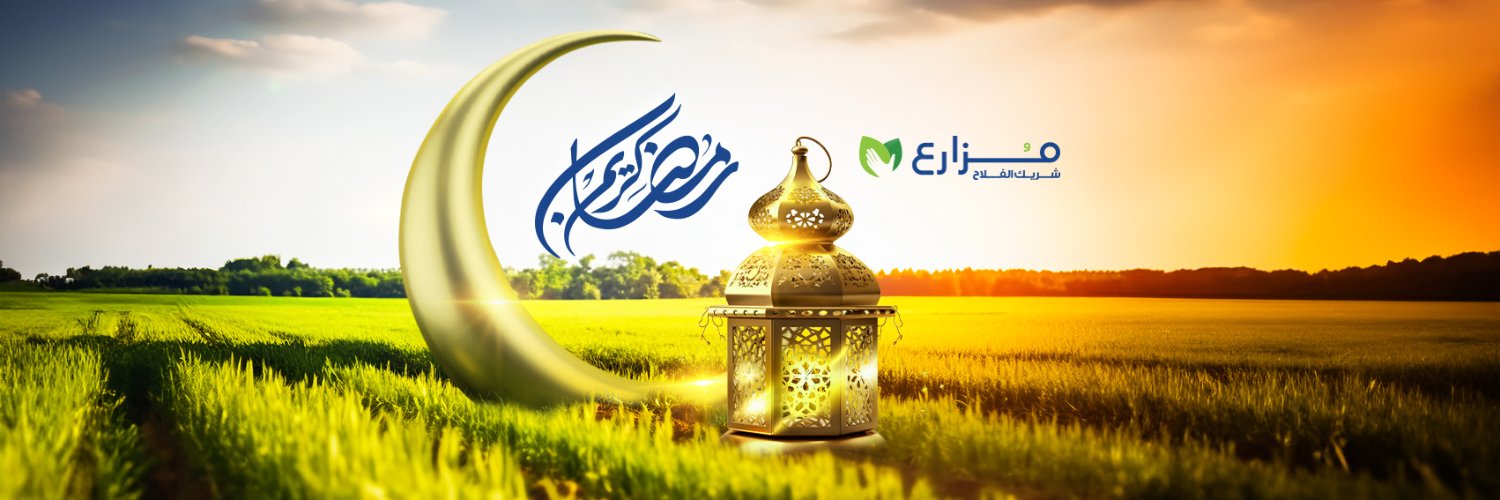 Mozare3 banner