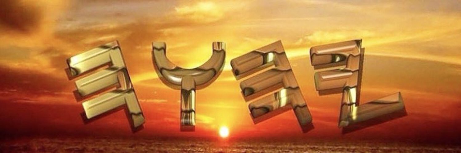 iamChrisSamuels's profile banner image