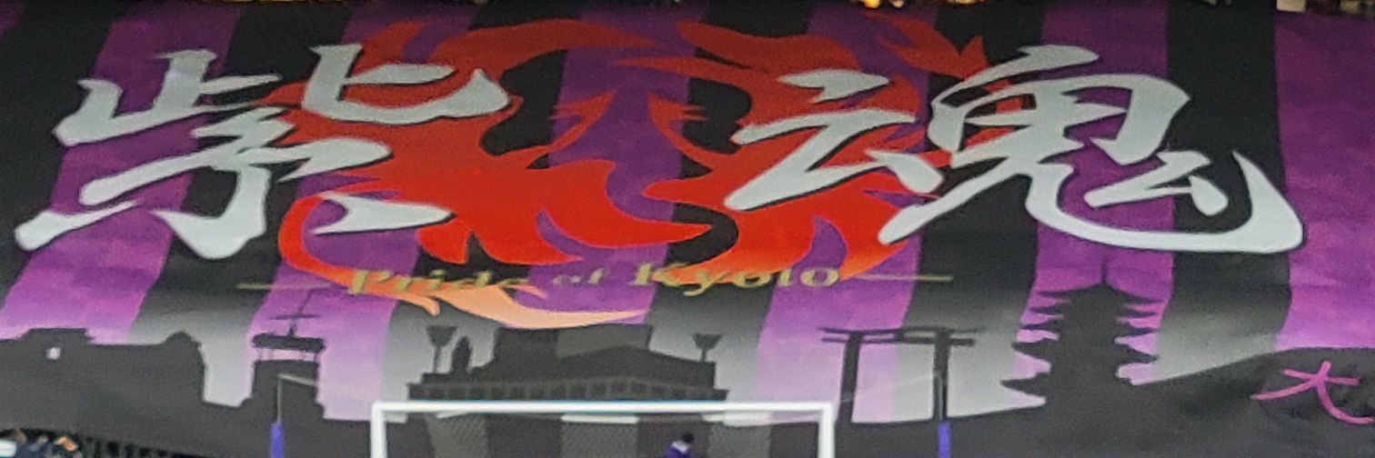紫モコマロン banner