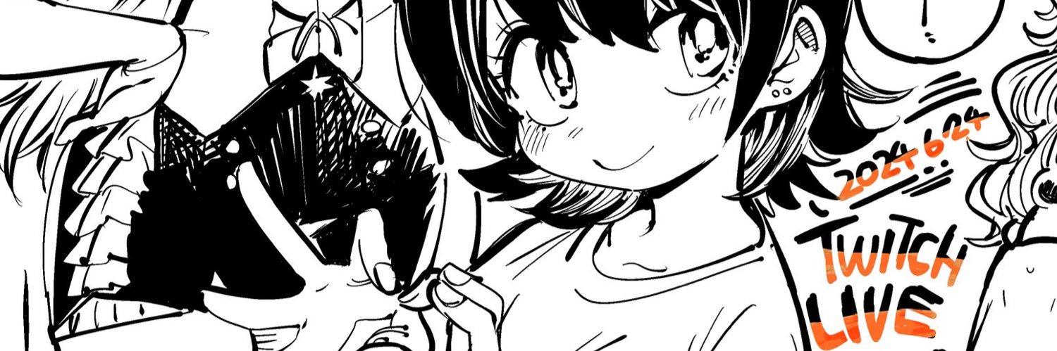 さぶなめ🦖 banner