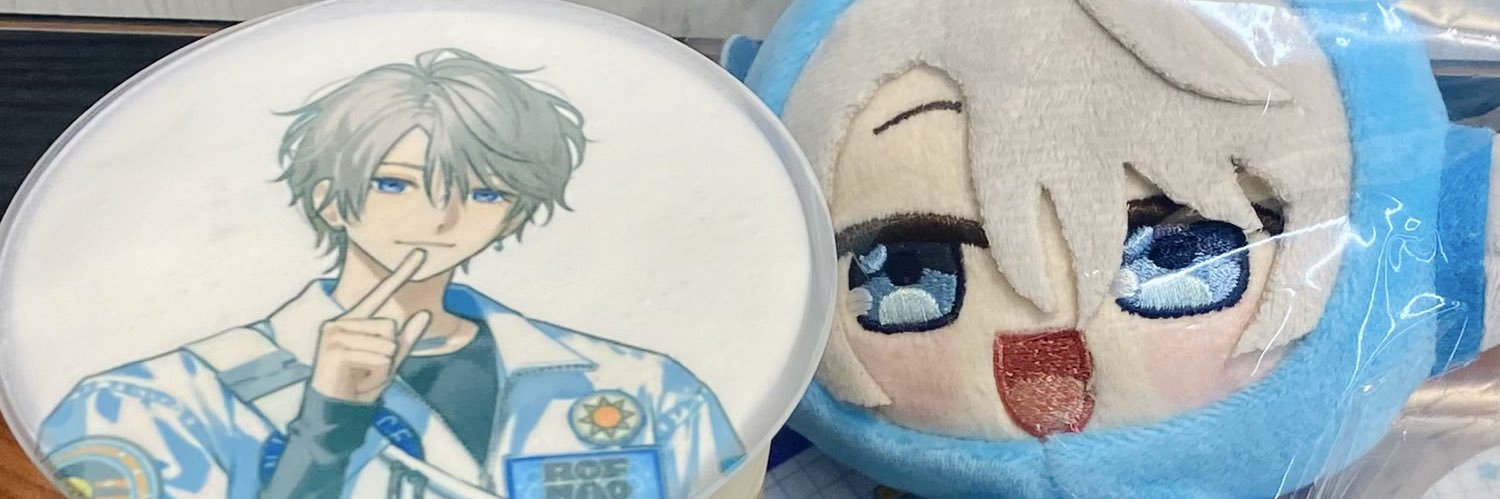 やすか banner