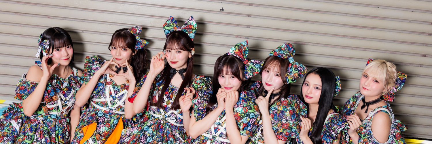 しょうた🎼💟 banner