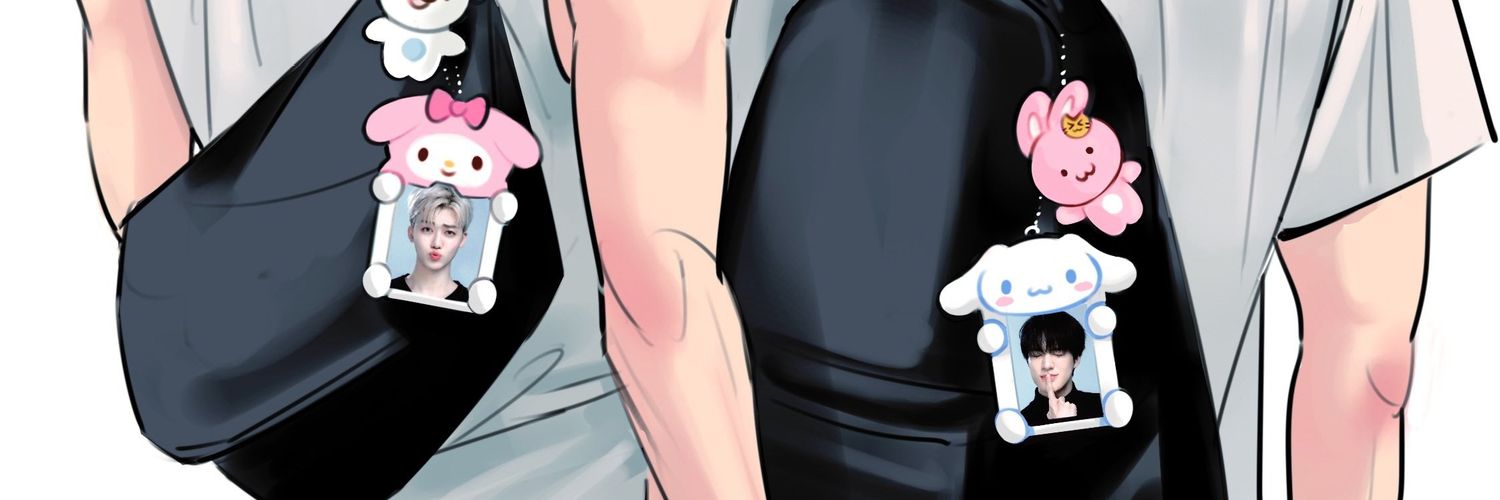 ning banner