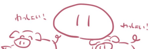 meteor_schwein's profile banner image