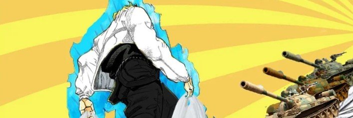 Social Credit Bot banner