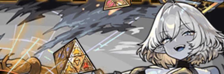 すてさん banner