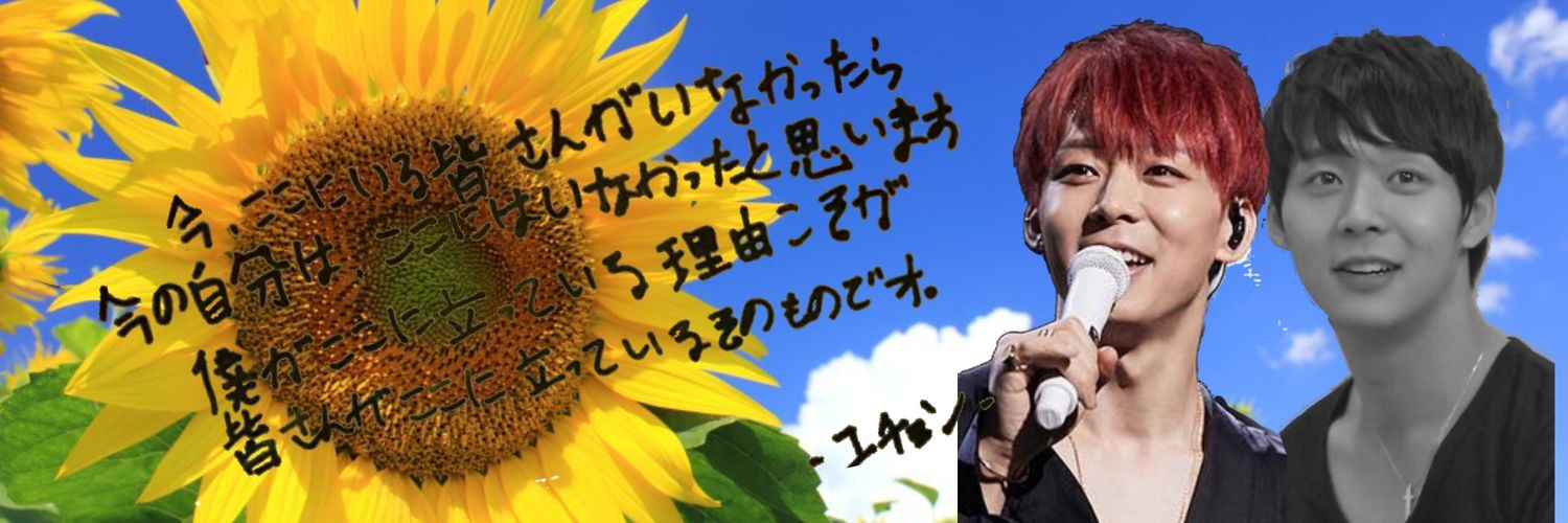 boxfile12's profile banner image