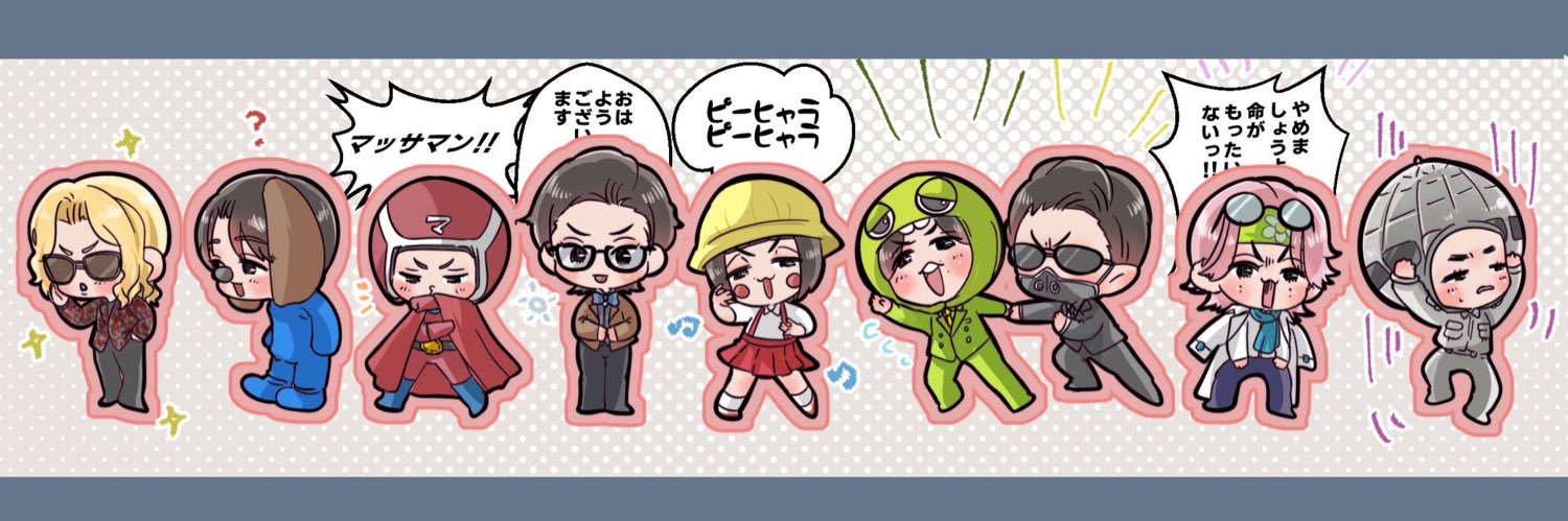 サキョ🦙 banner