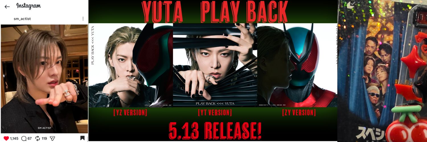 mii🍒❤️‍🔥🏍️🦋PLAYBACK＜＜＜YUTA発売中！ banner