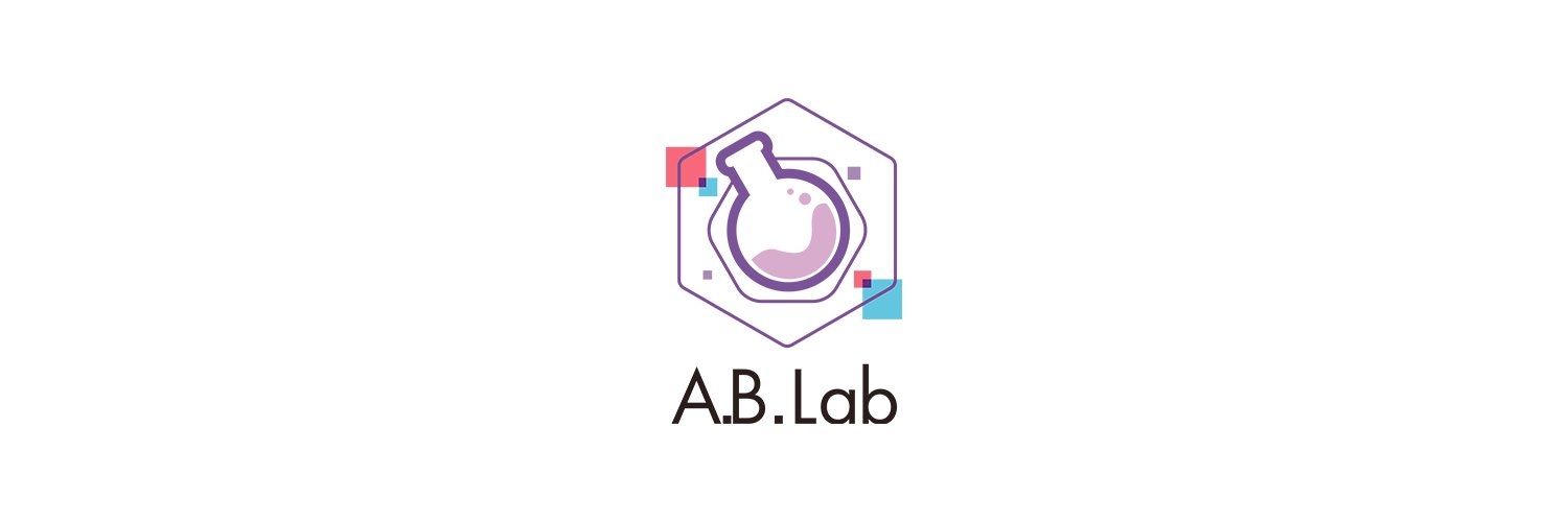 A.B.Lab banner