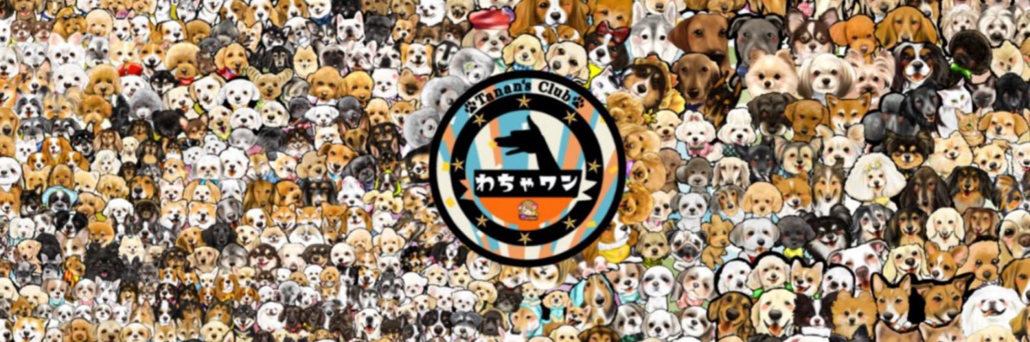 milklim09's profile banner image