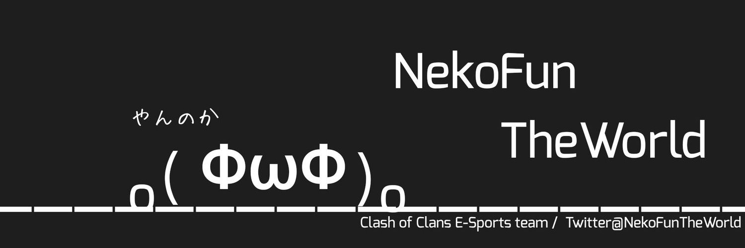 NekoFunTheWorld Profile Banner