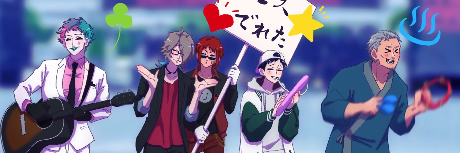 header image