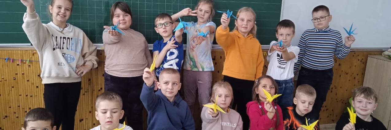 Peace Crane Project banner