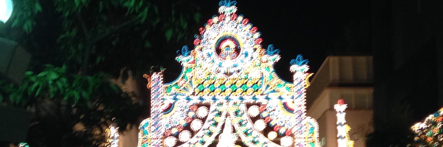 athlettta's profile banner image