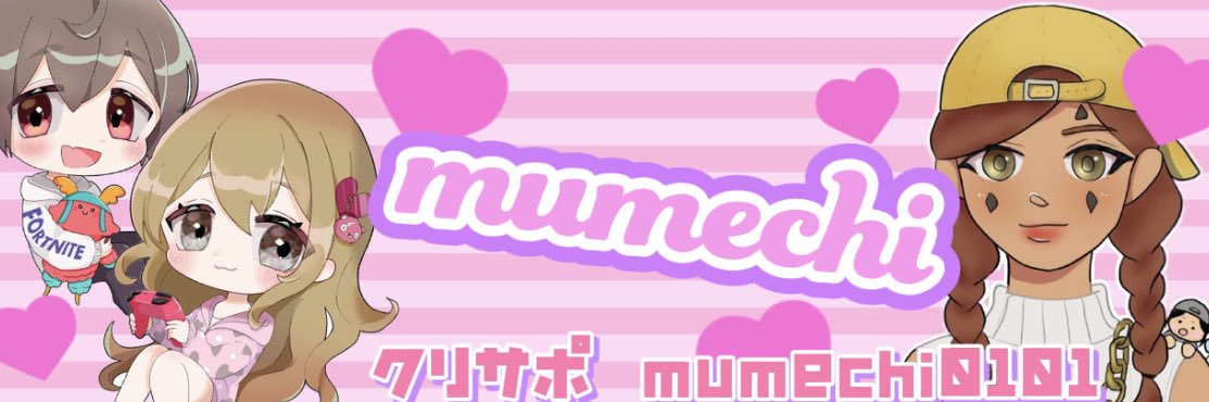 mumechi banner