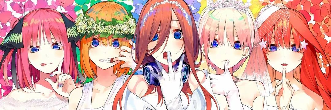 Protase10's profile banner image