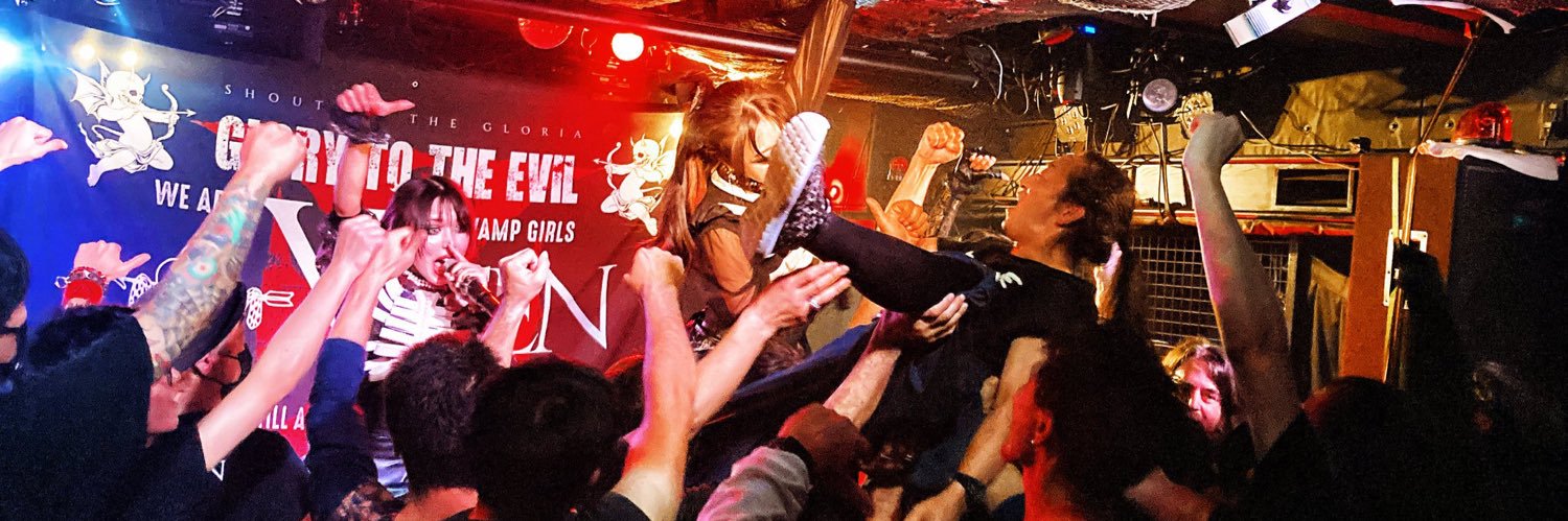 かxずxい banner