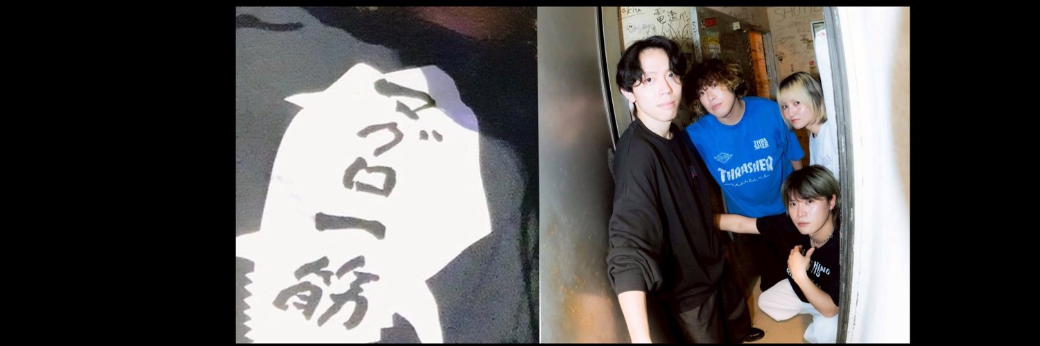 kkkstymt's profile banner image