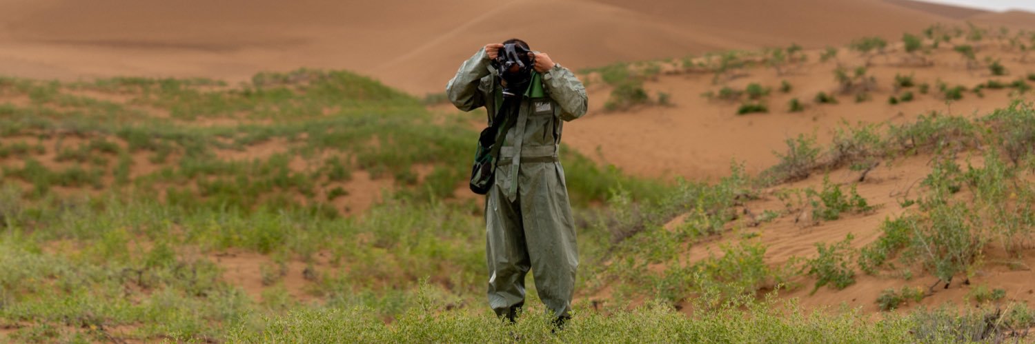 🐮穆壮壮 banner