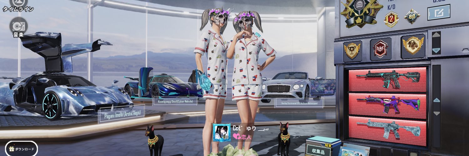 est_ney__yu's profile banner image