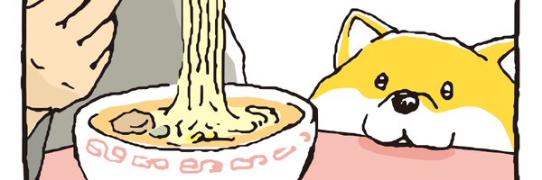 TaiTDo Profile Banner