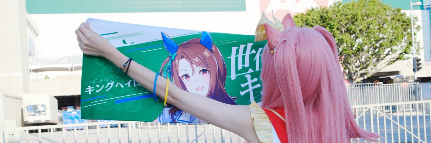 MakiseC banner