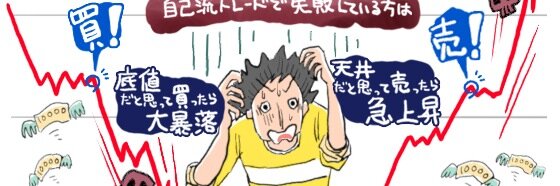 shimadua's profile banner image