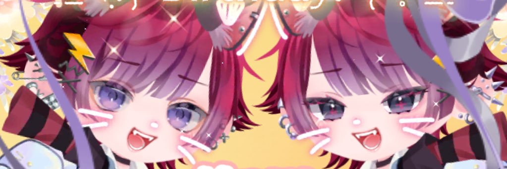 シャケ@主にポケツイ banner