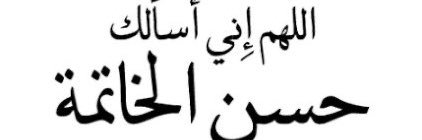 hadooy56's profile banner image