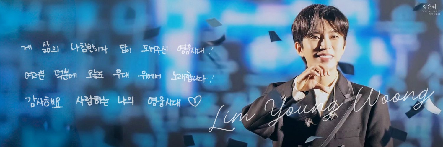 ysujung77's profile banner image