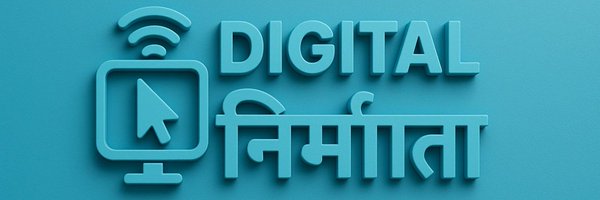 digital__creat Profile Banner