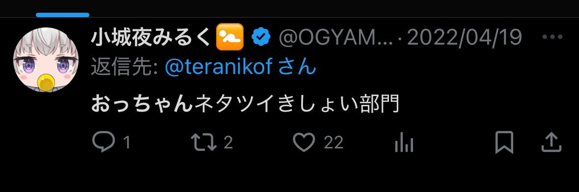 teranikof's profile banner image