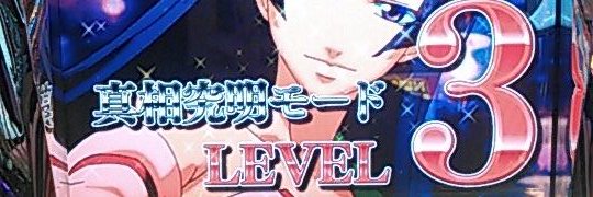 nise_tomitake's profile banner image