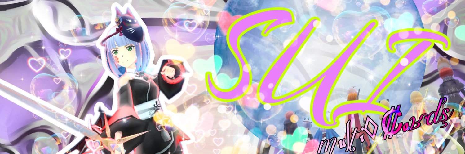 スイ banner