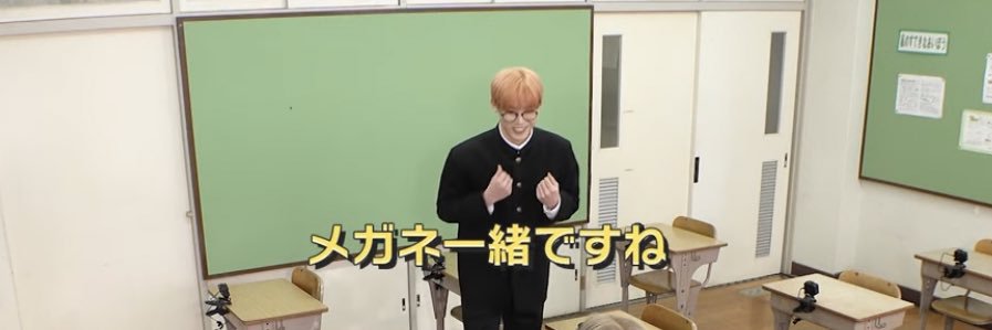 𝙧𝙤𝙢𝙪ᯅ̈ banner