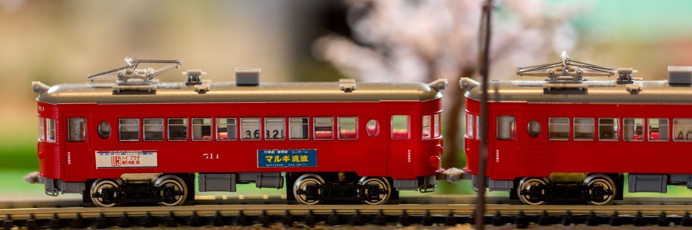 Mokeinet's profile banner image