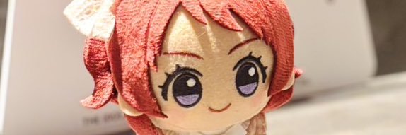 ほずみ's banner