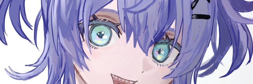 あらいん banner