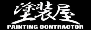 1210kyosuke's profile banner image