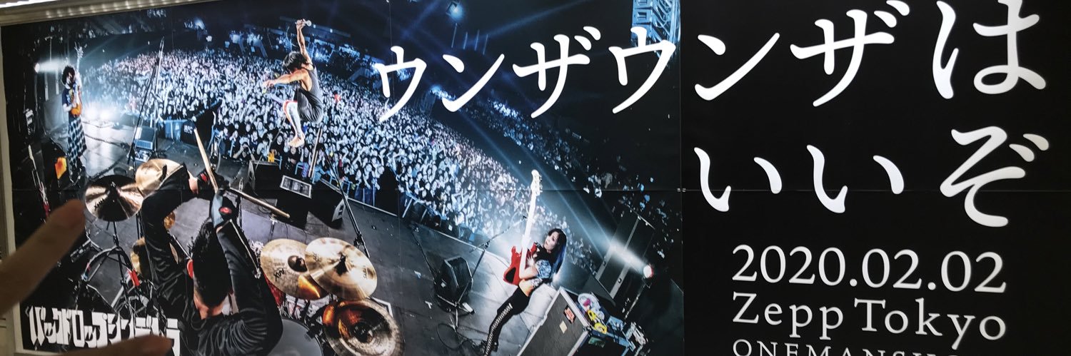 kazmix__'s profile banner image