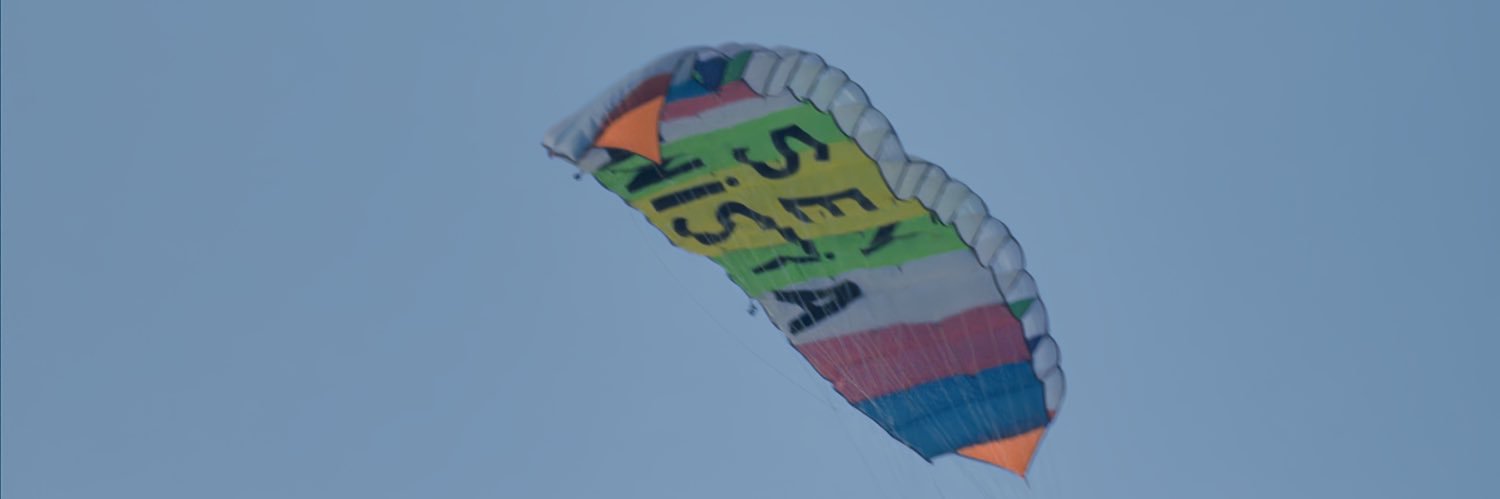 joaozmar's profile banner image