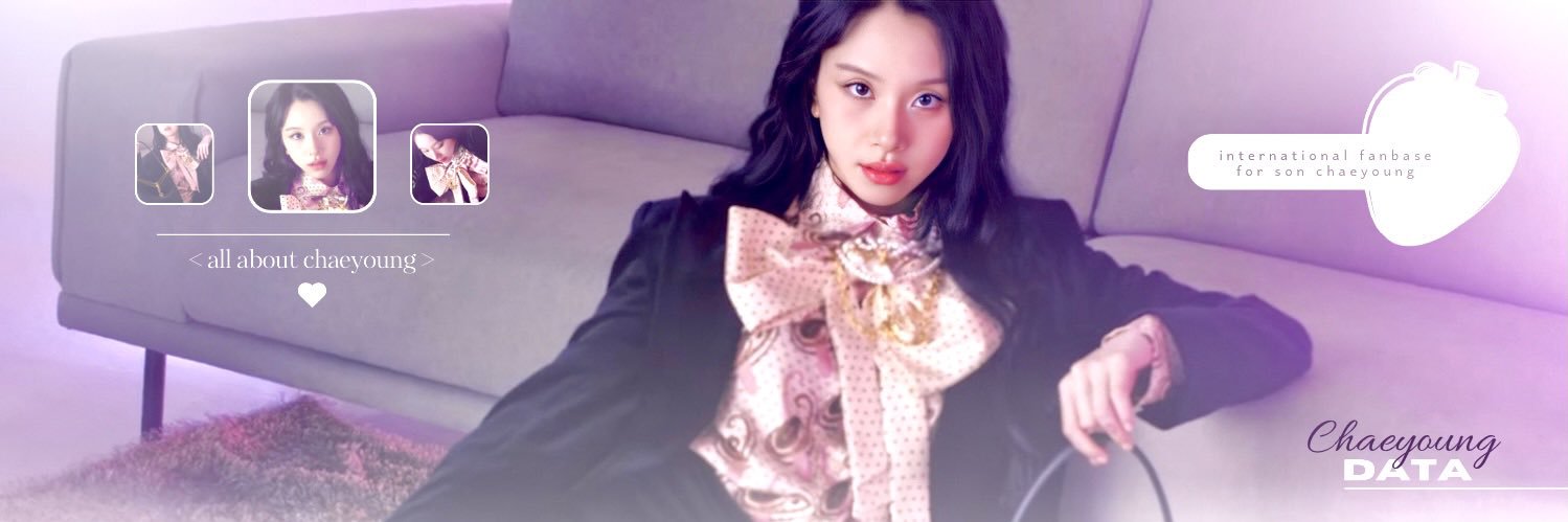 Chaeyoung Data banner