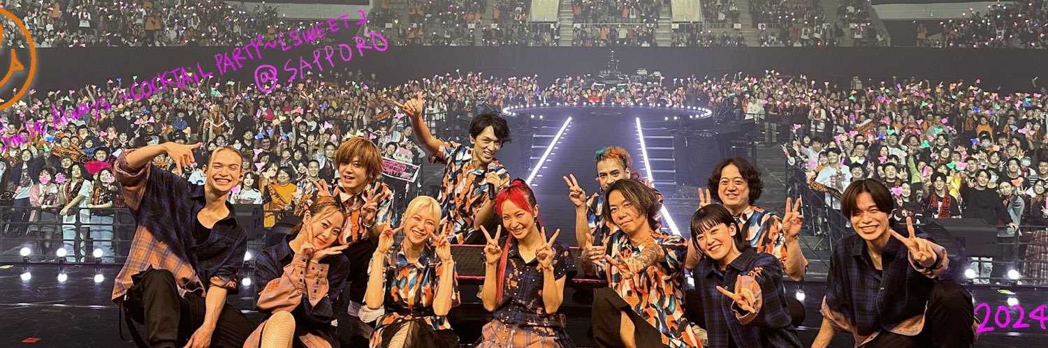 Acid_yasukun's profile banner image