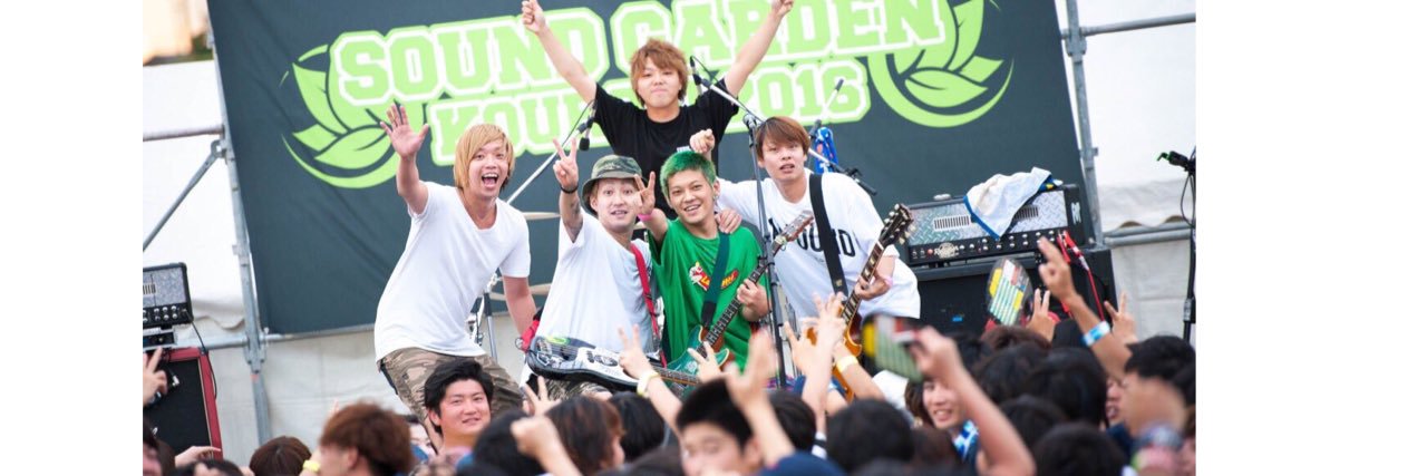 himaratsuda's profile banner image